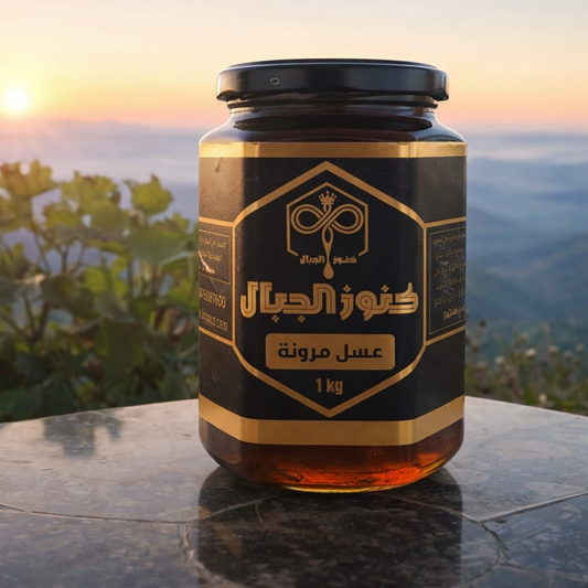 نقدم لكم عسل (مرونة) من جبال الشمال العميقة ...كنز نادر من نبتة الساسنو