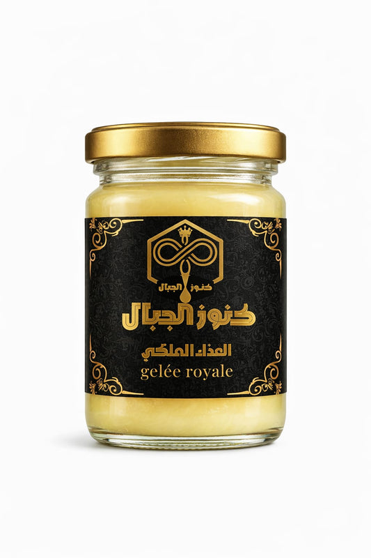 الغذاء الملكي الطبيعي الأصلي – كنوز الجبال