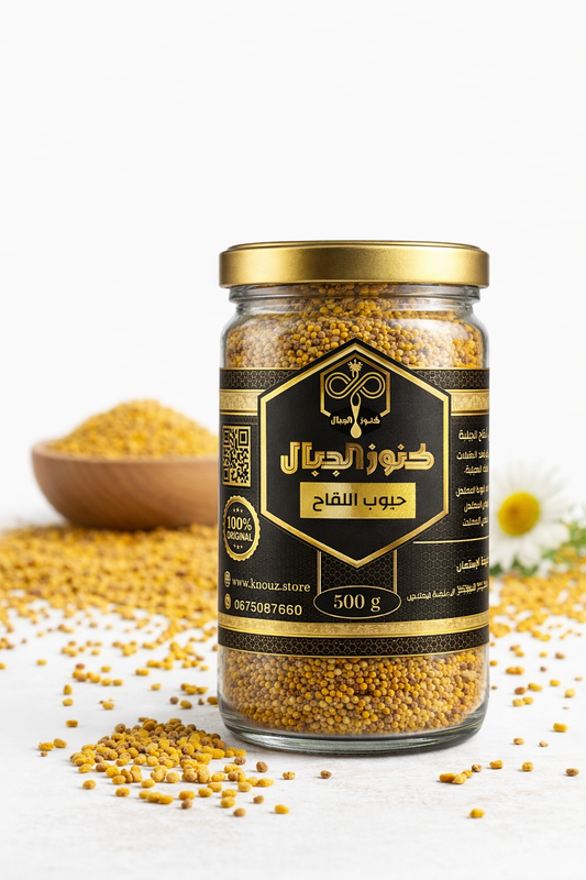 حبوب لقاح النحل الجبلية الأصلية – جودة فاخرة من كنوز الجبال