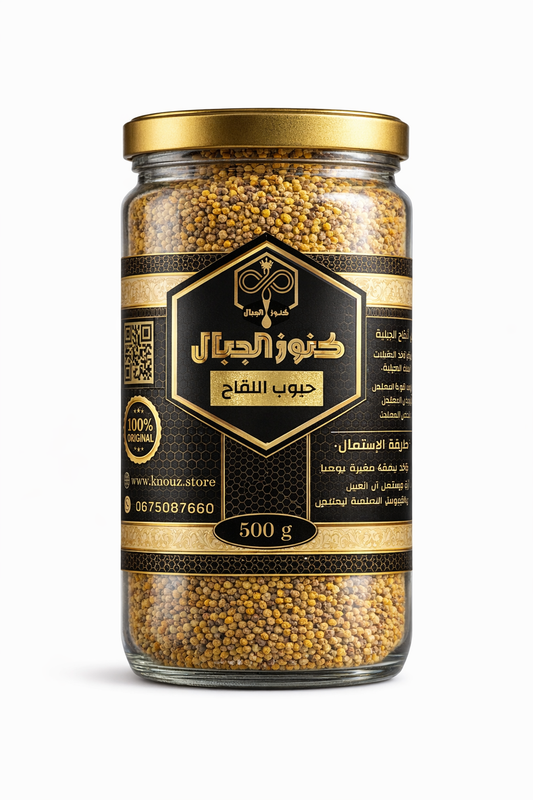 حبوب لقاح النحل الجبلية الأصلية – جودة فاخرة من كنوز الجبال